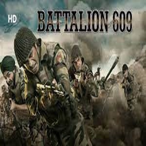 Battalion 609 Songs