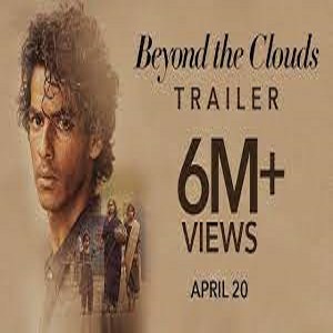 Beyond the Clouds Songs