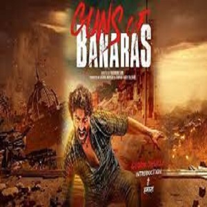 Guns of Banaras Songs