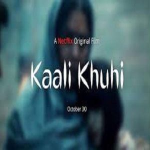 Kaali Khuhi Songs