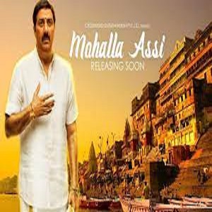 Mohalla Assi Songs