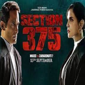 Section 375 Songs