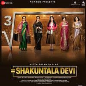 Shakuntala Devi Songs