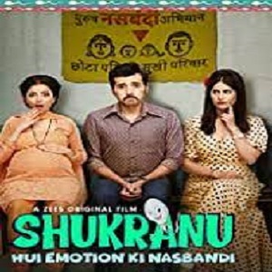 Shukranu Songs