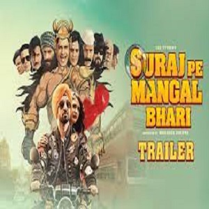 Suraj Pe Mangal Bhari Songs