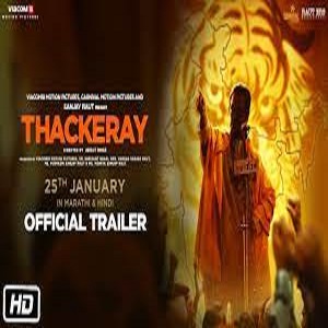 Thackeray Songs