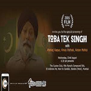 Toba Tek Singh Songs