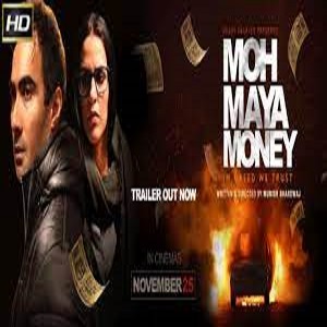 Moh Maya Money