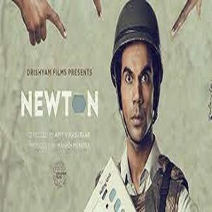 Newton Songs