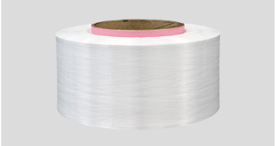 Hengli's Polyester Yarn: A Revolutionary Addition to the Textile Industry